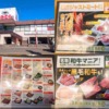 Thumbnail of related posts 121
